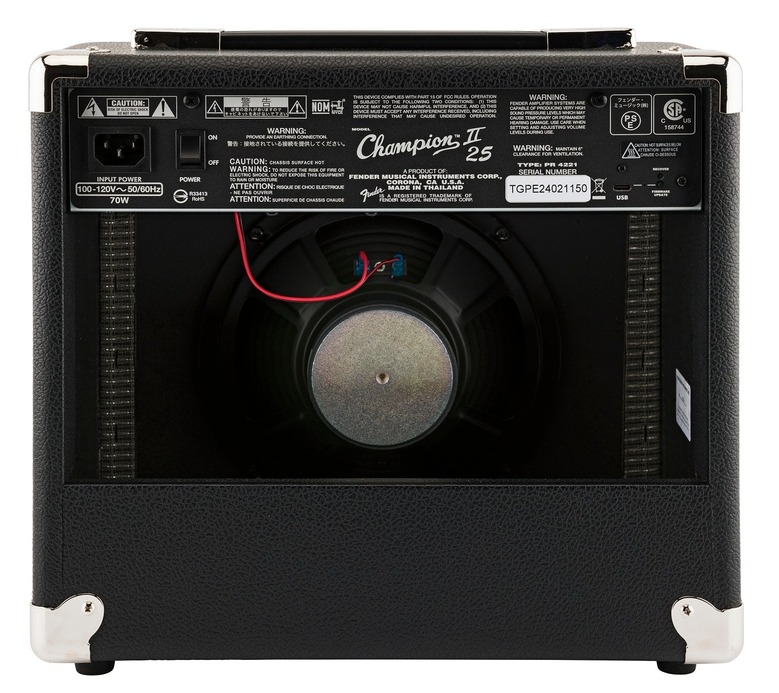 Fender Champion™ II 25, 240V AU - Amplifier