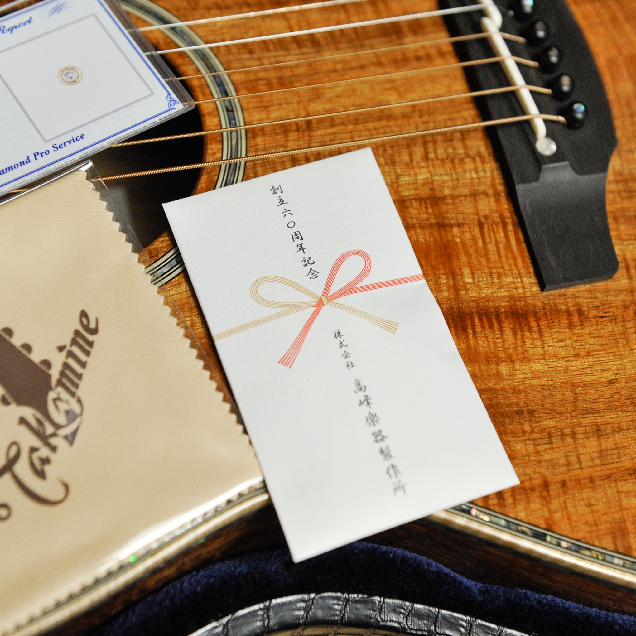 Takamine The 60th Anniversary LTD Acoustic Guitar w/Case
