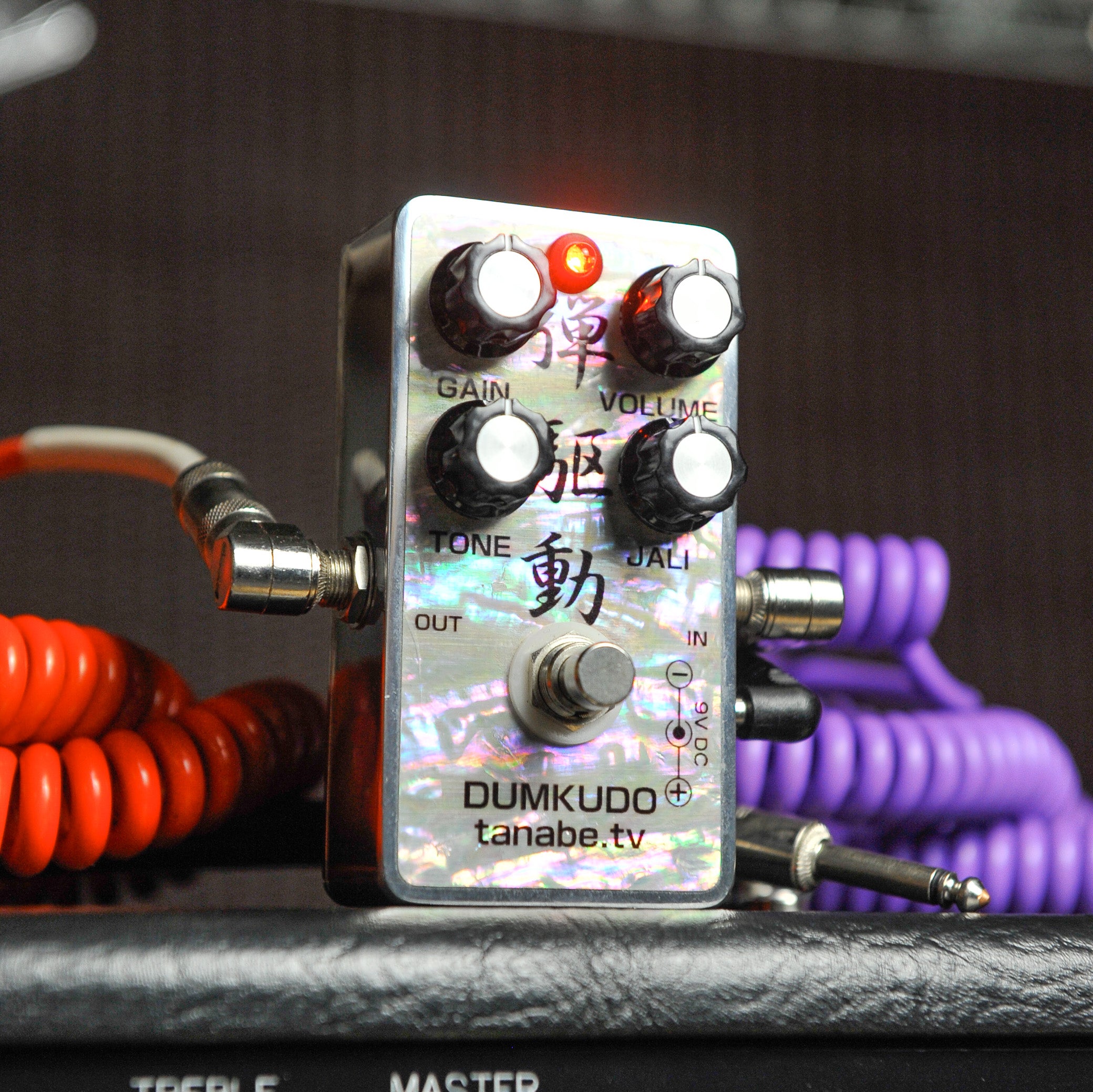 Toshihiko Tanabe Dumkudo Dumble Overdrive Pedal - Used