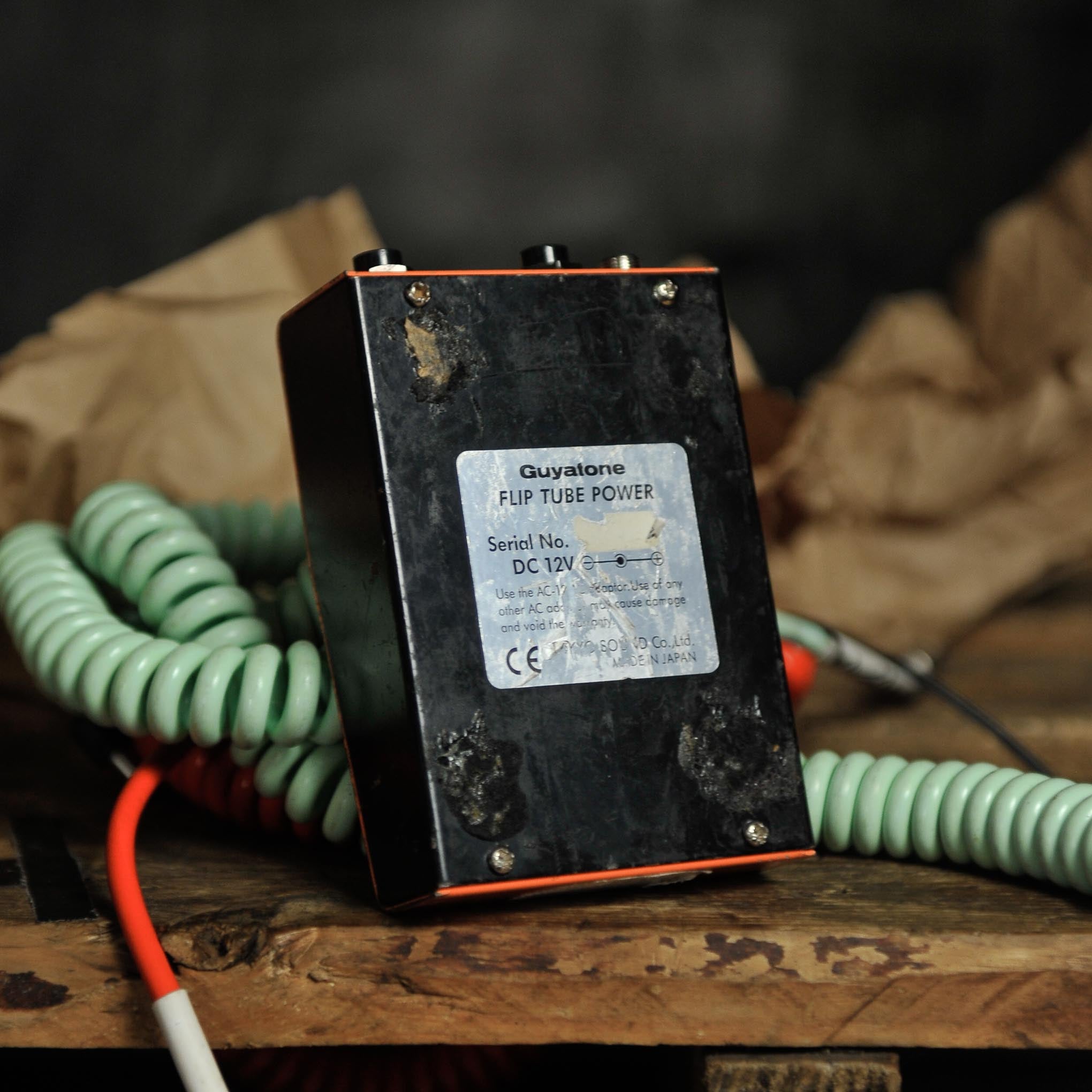 Guyatone Flip Vintage Tremolo - Used