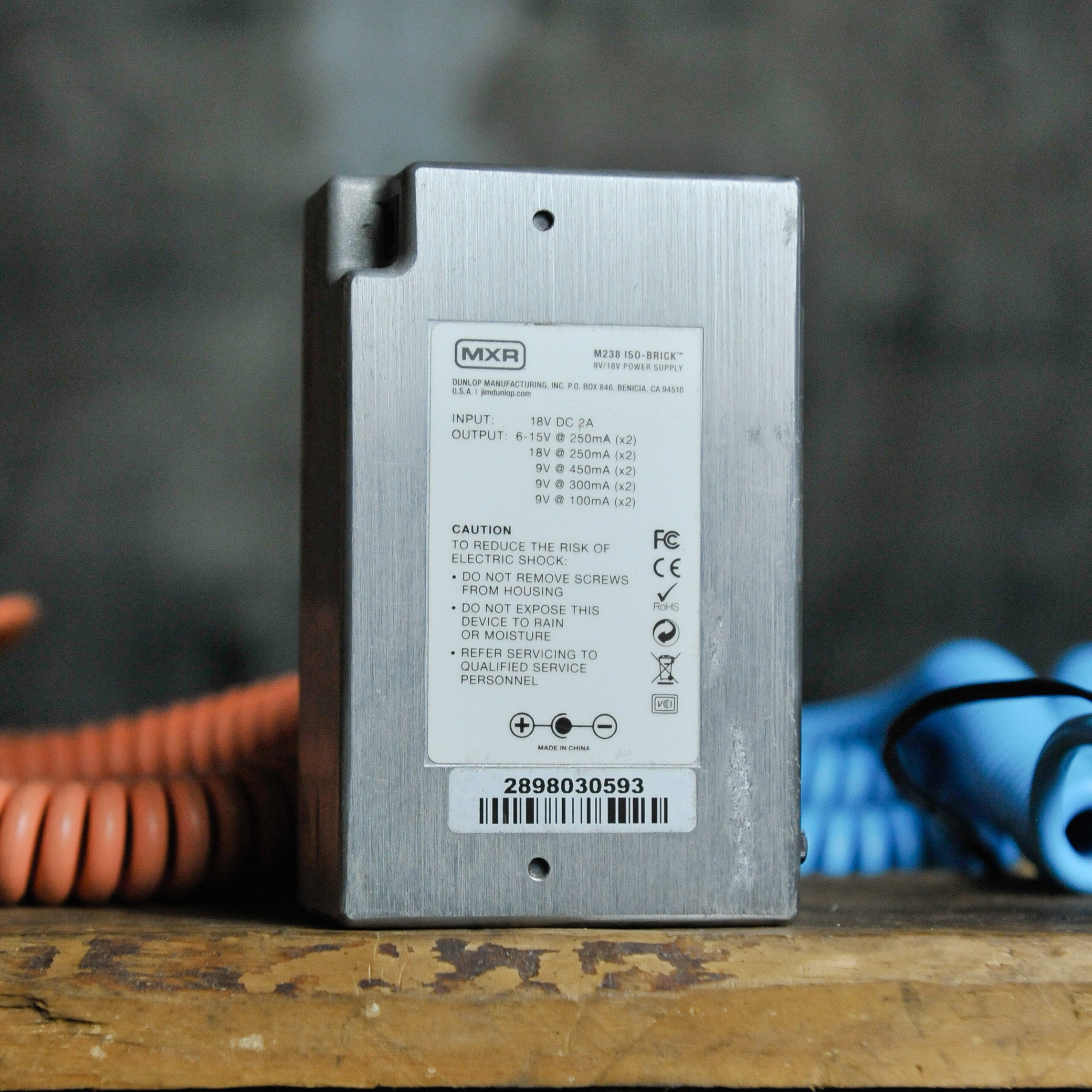 MXR M238 ISO Brick Power Supply - Used