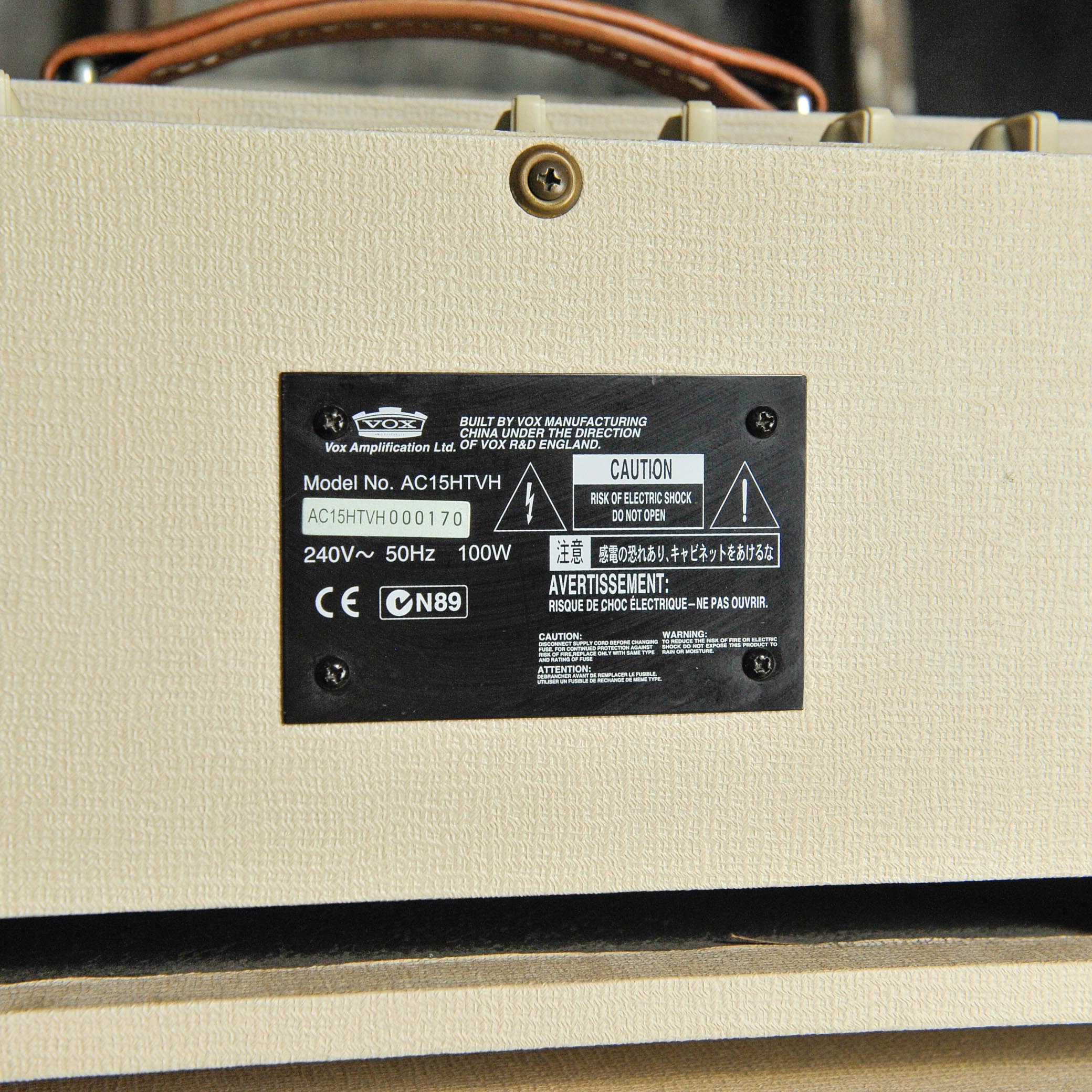 Vox 50th Anniversary Head AC15HTVH and 50th Anniversary Cab - Used