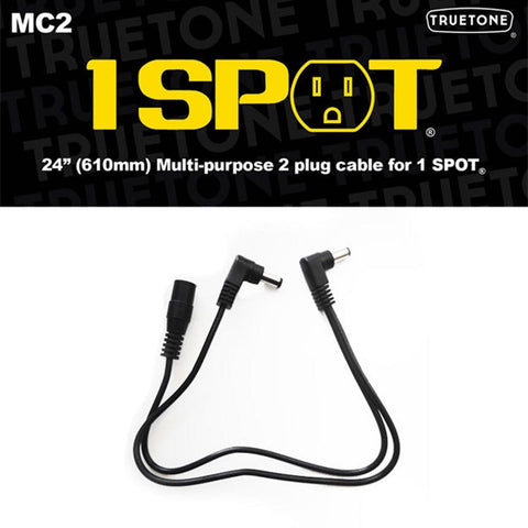 1 Spot DC26 - 26" DC Male R/A to Male Straight Cable